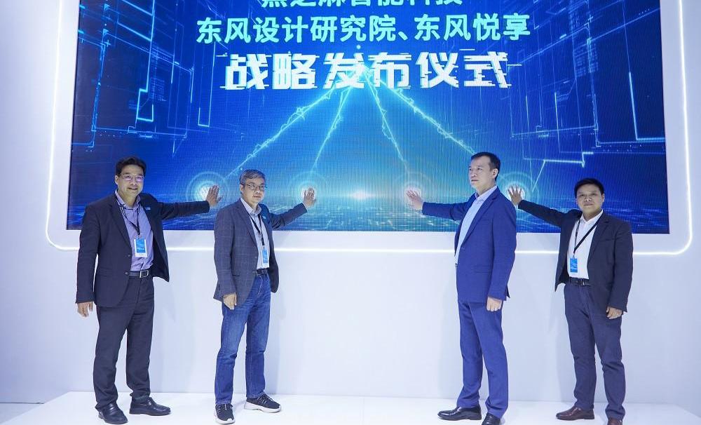 Dongfeng, FAW, Hongqi, BYD, Beijing