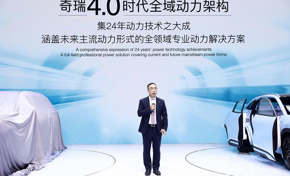 Chery, tiggo 8, tiggo 8 plus