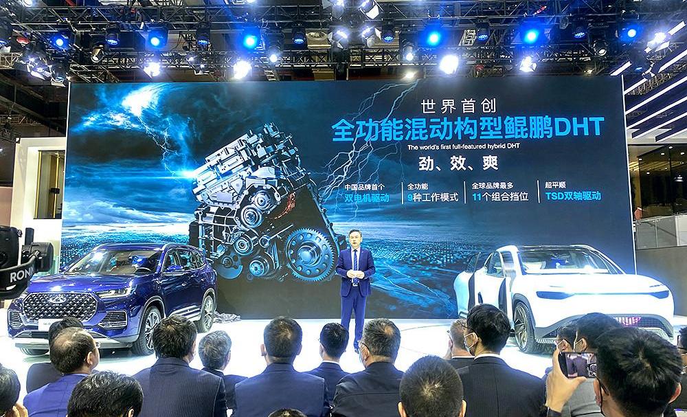 Chery, tiggo 8, tiggo 8 plus