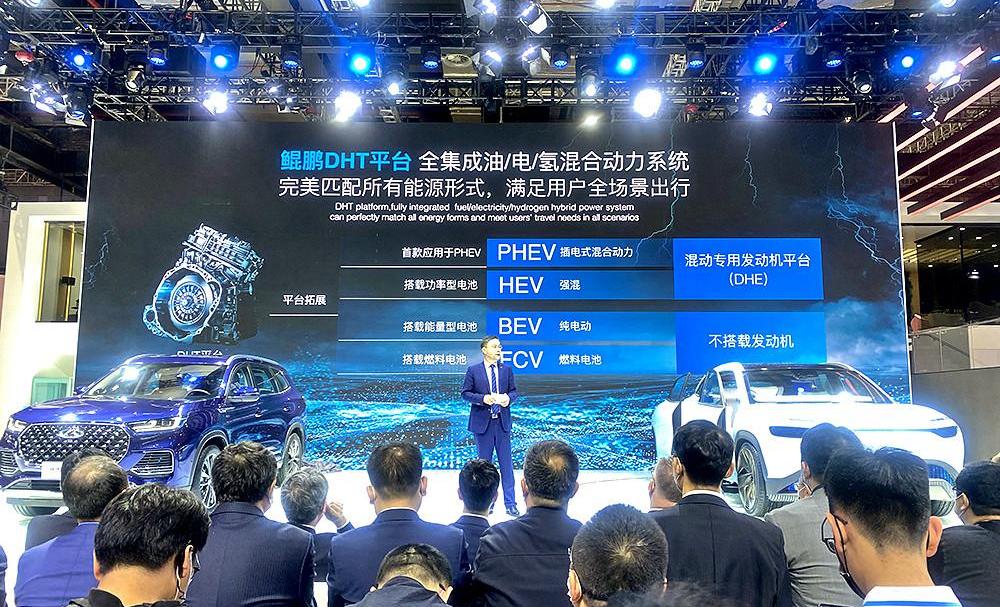 Chery, tiggo 8, tiggo 8 plus