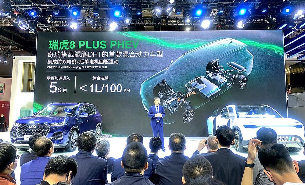 Chery, tiggo 8, tiggo 8 plus