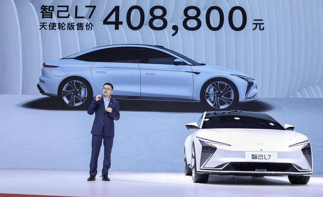 Zhiji Auto, Zhiji L7, Krypton, Zhiji LS7, Tucki P5