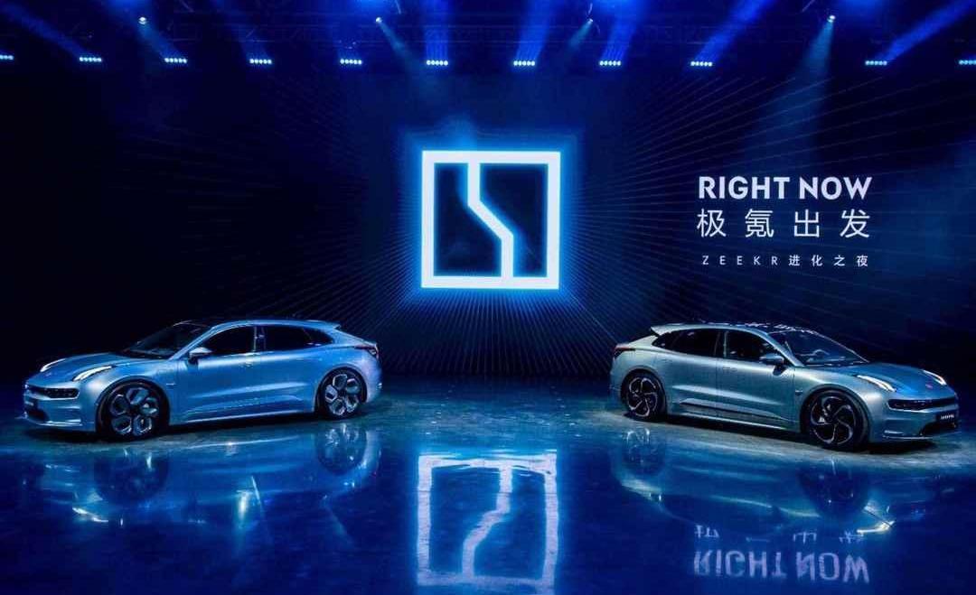 Zhiji Automobile, Zhiji L7, Krypton, Zhiji LS7, Tucki P5
