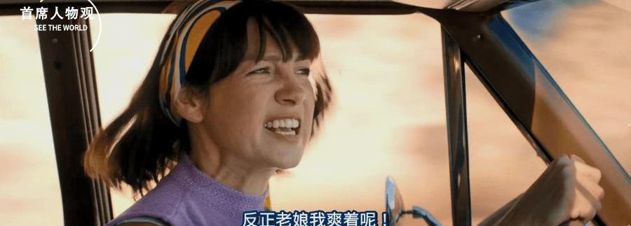 Weilai, Tesla, Discovery, Han, Mercedes-Benz