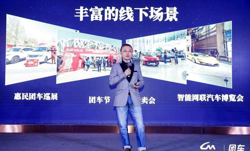 Honda, Volkswagen, Dongfeng, Sihao and FAW