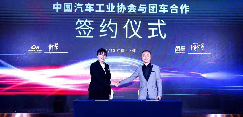 Honda, Volkswagen, Dongfeng, Sihao and FAW