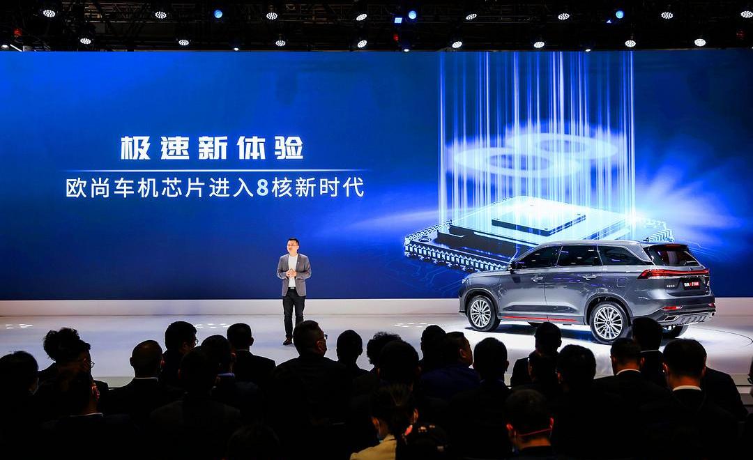 Chang 'an, Chang 'an Auchan, Chang 'an CS75, Chang 'an Auchan X7 PLUS, Chang 'an Auchan X5