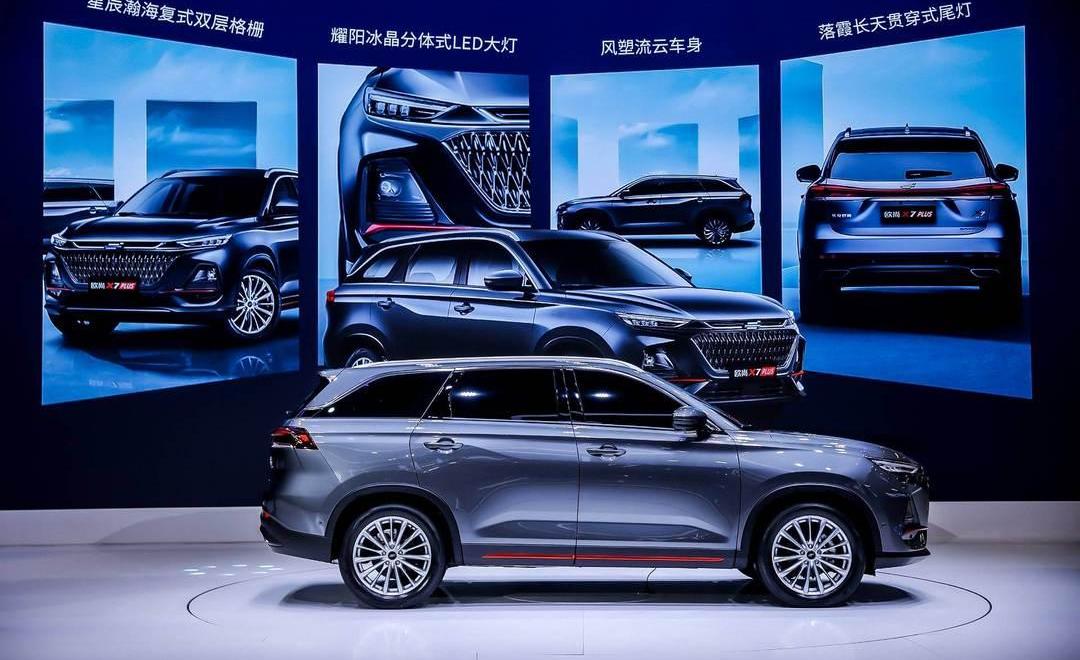 Chang 'an, Chang 'an Auchan, Chang 'an CS75, Chang 'an Auchan X7 PLUS, Chang 'an Auchan X5