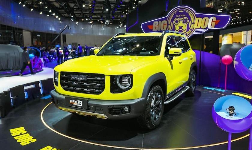 Haval, Haval Big Dog, Haval Red Rabbit, concept