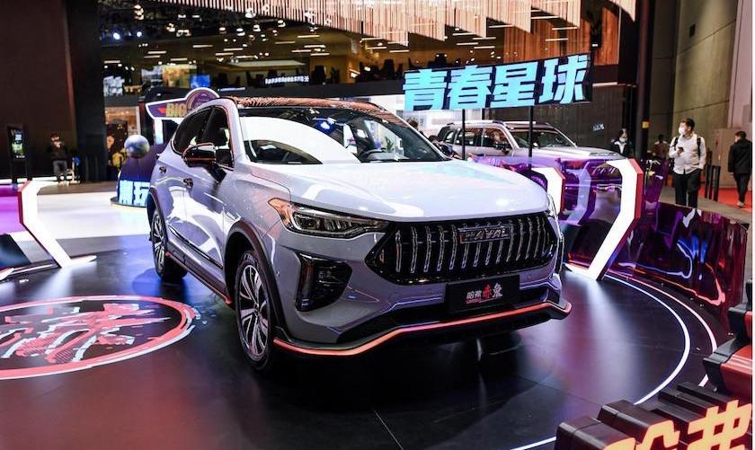 Haval, Haval Big Dog, Haval Red Rabbit, concept