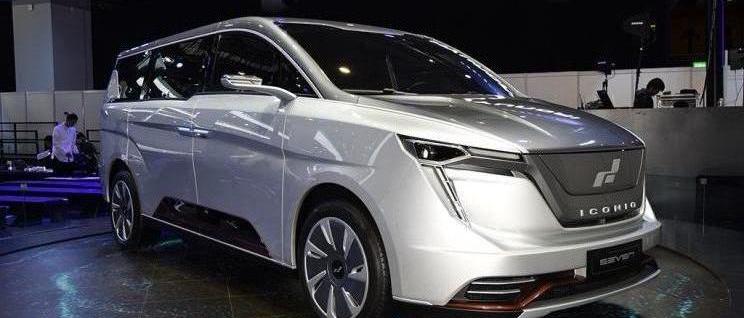 Faraday Future, meiya 