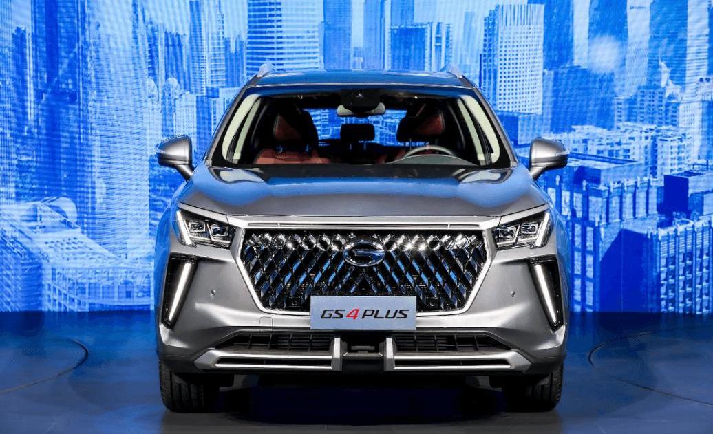 Guangzhou Automobile Group, Chuanqi GS4, Chuanqi GS4 PLUS, Toyota, Shadow Leopard