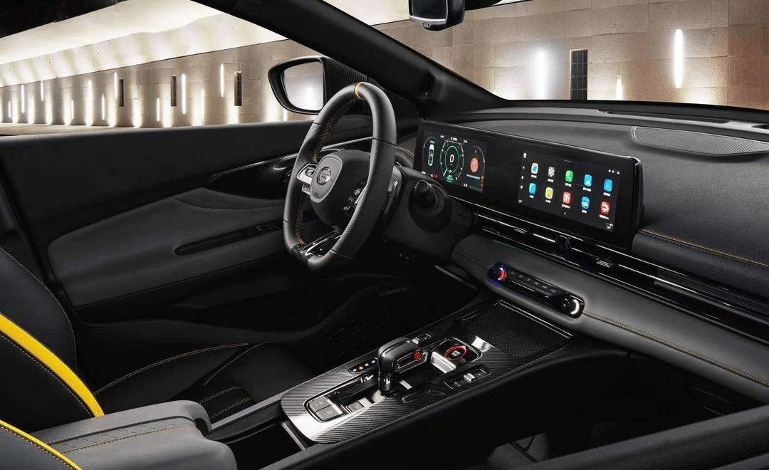 Guangzhou Automobile Group, Chuanqi GS4, Chuanqi GS4 PLUS, Toyota, Shadow Leopard