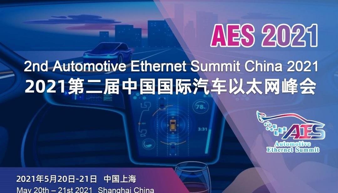 Chery, Peugeot, Chang 'an, Volkswagen, Dongfeng