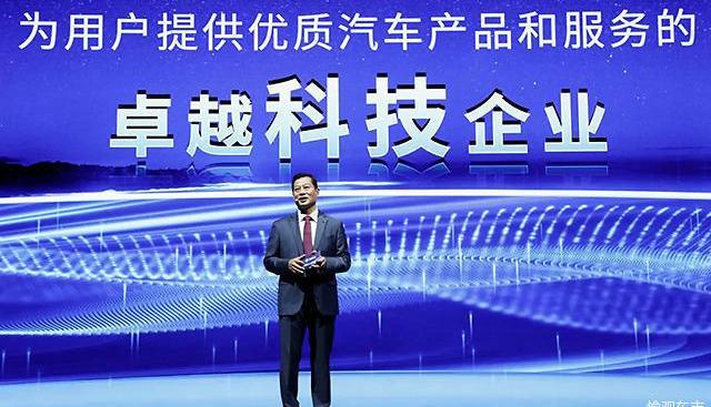 Dongfeng, dongfeng fengshen, concept, modern