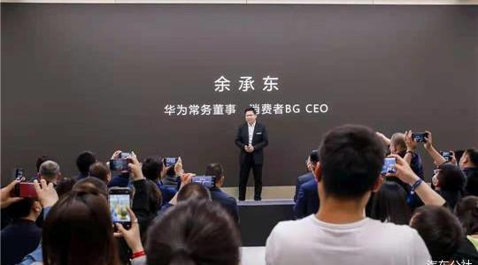 Weilai, Tesla, Audi, Mercedes-Benz, BMW