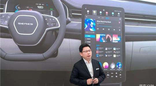 Weilai, Tesla, Audi, Mercedes-Benz, BMW