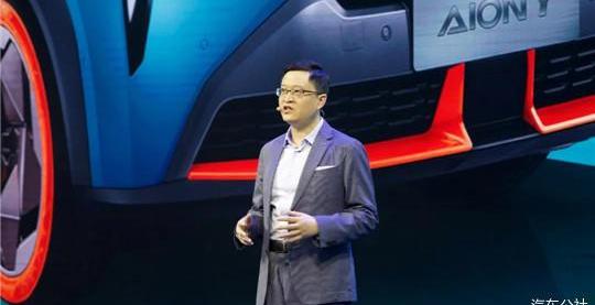 Guangzhou Automobile Group, Ai 'an, Guangzhou Automobile Chuanqi, AION Y, Chuanqi GS4