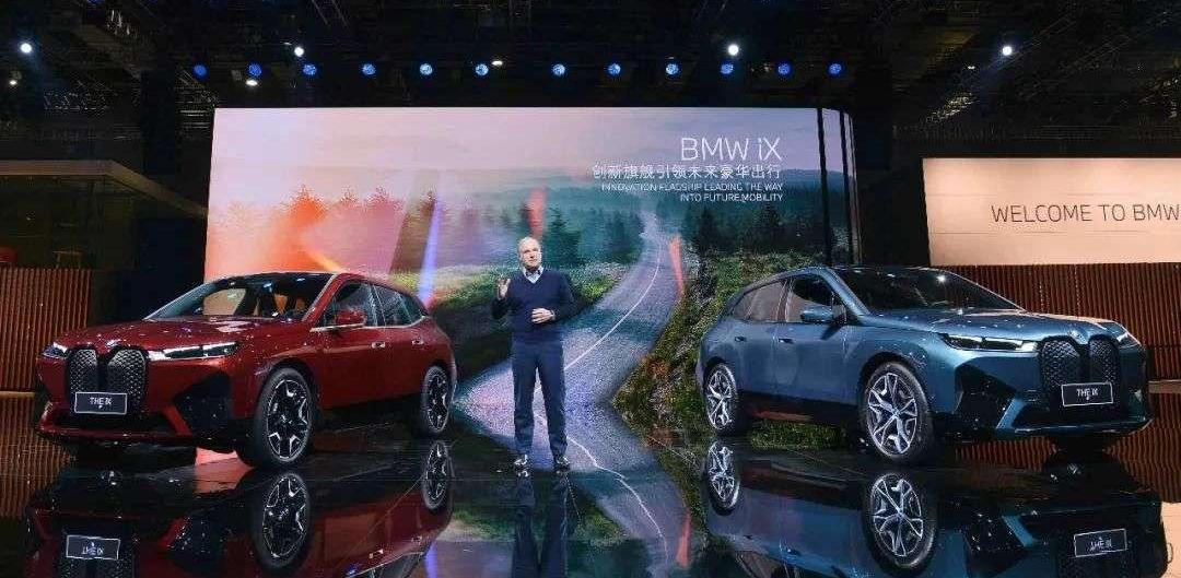 BMW, Remote, Tucki, MINI, Weilai