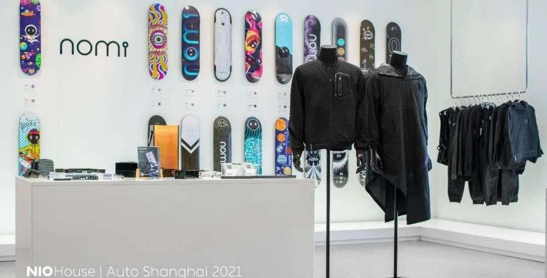 Weilai, Co-creation, Idea, Discovery, Tesla