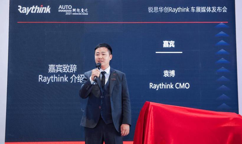 Mercedes-Benz, Beijing, Volkswagen, Hechuang, Mercedes-Benz S-Class
