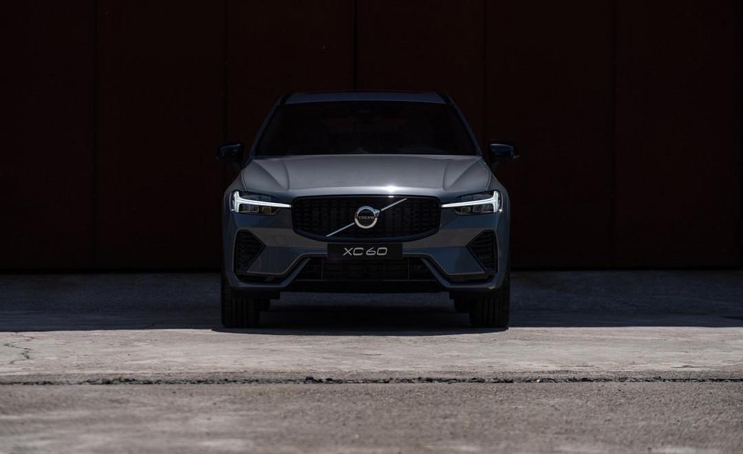 Volvo, look up