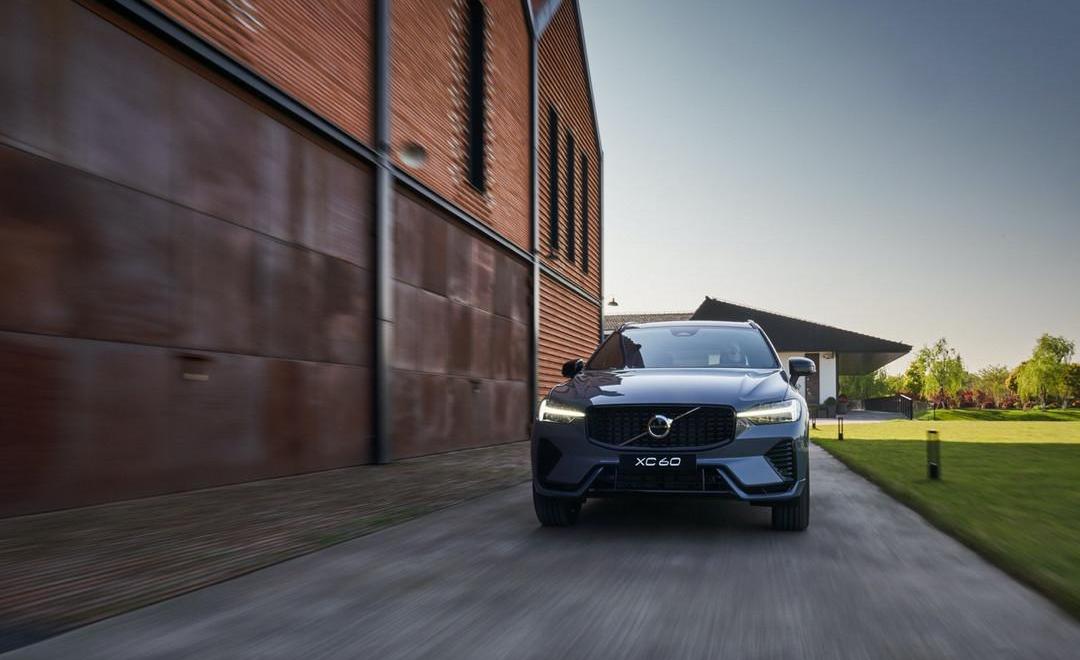 Volvo, look up