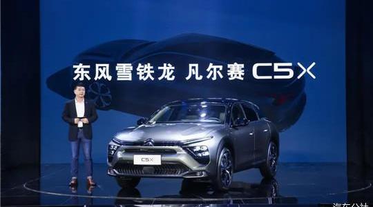 Citroen, Dongfeng, Great Wall, Century, Haval