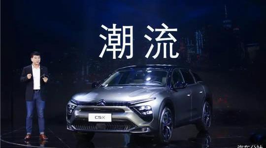Citroen, Dongfeng, Great Wall, Century, Haval