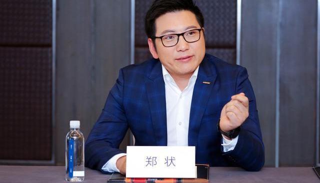 BYD, Krypton, Gun, Weilai