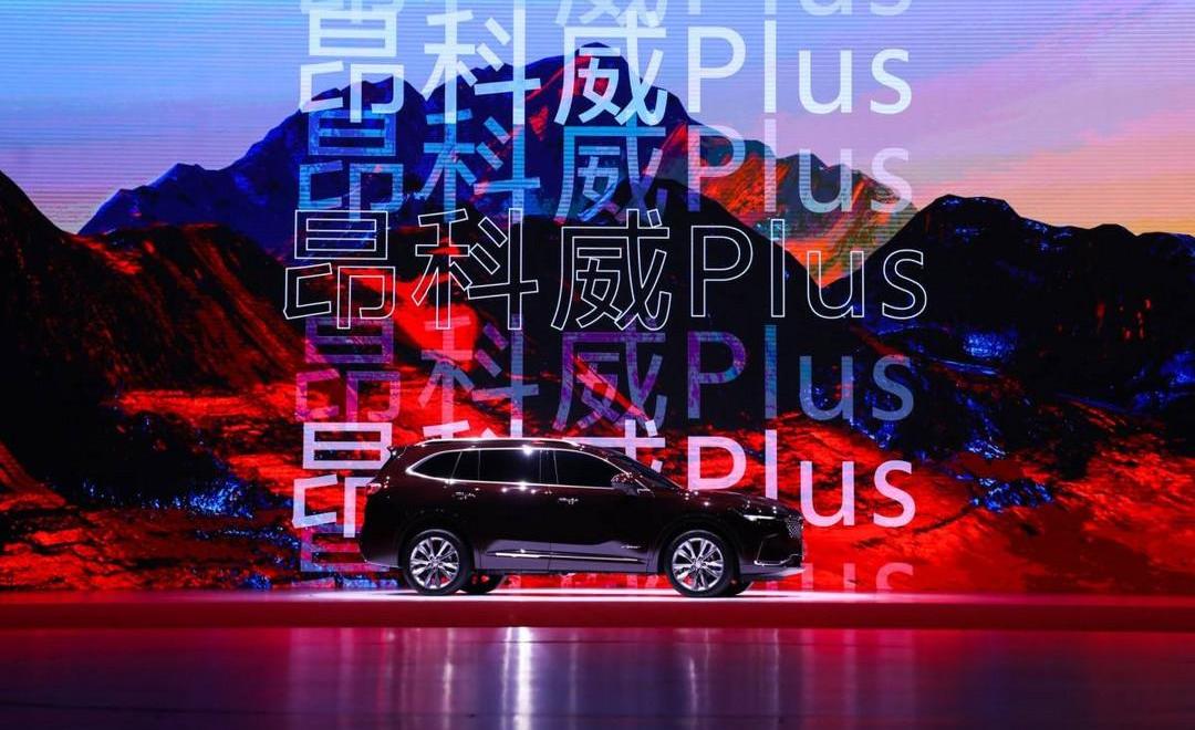 Buick, Angkor, Hyundai, Angkor Banner, LaCrosse