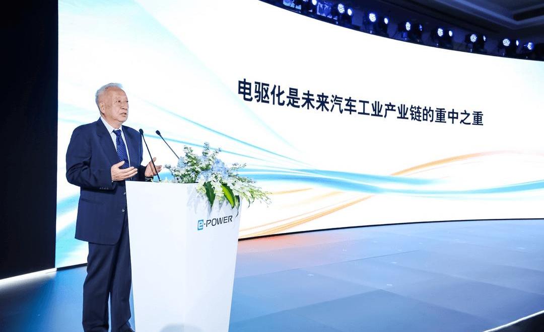 Nissan, Dongfeng, concept