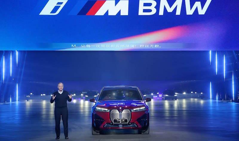 BMW, MINI, Mercedes-Benz, Beijing, Golf