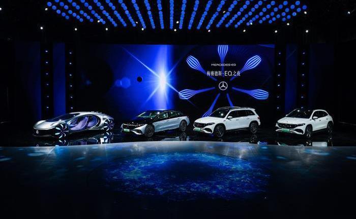 Mercedes-Benz, Beijing, Whale