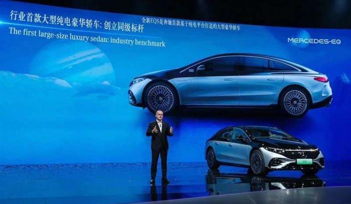 Mercedes-Benz, Beijing, Whale