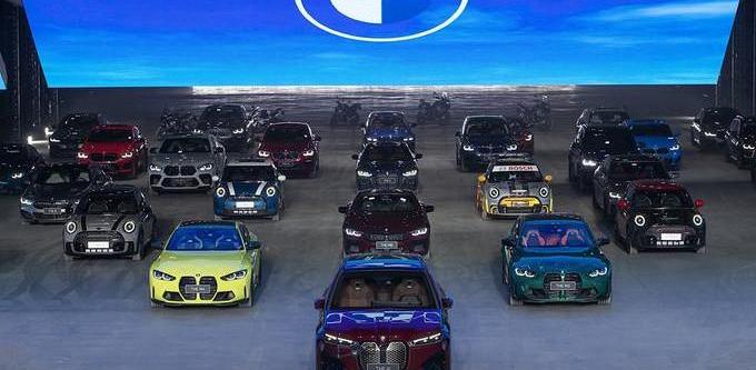 BMW, MINI, Great Wall, concept, modernity