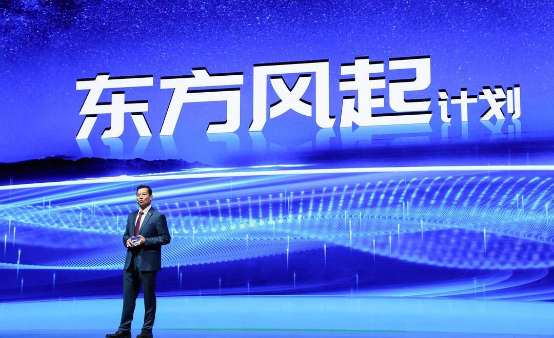 BMW, Dongfeng, Nissan, Audi, Buick