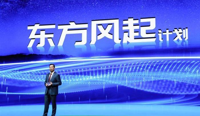 Dongfeng, dongfeng fengshen, Dongfeng is popular, concept is modern