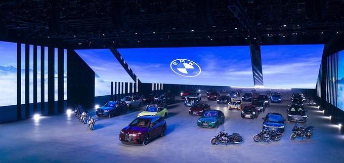 BMW, MINI, Great Wall, concept, modernity