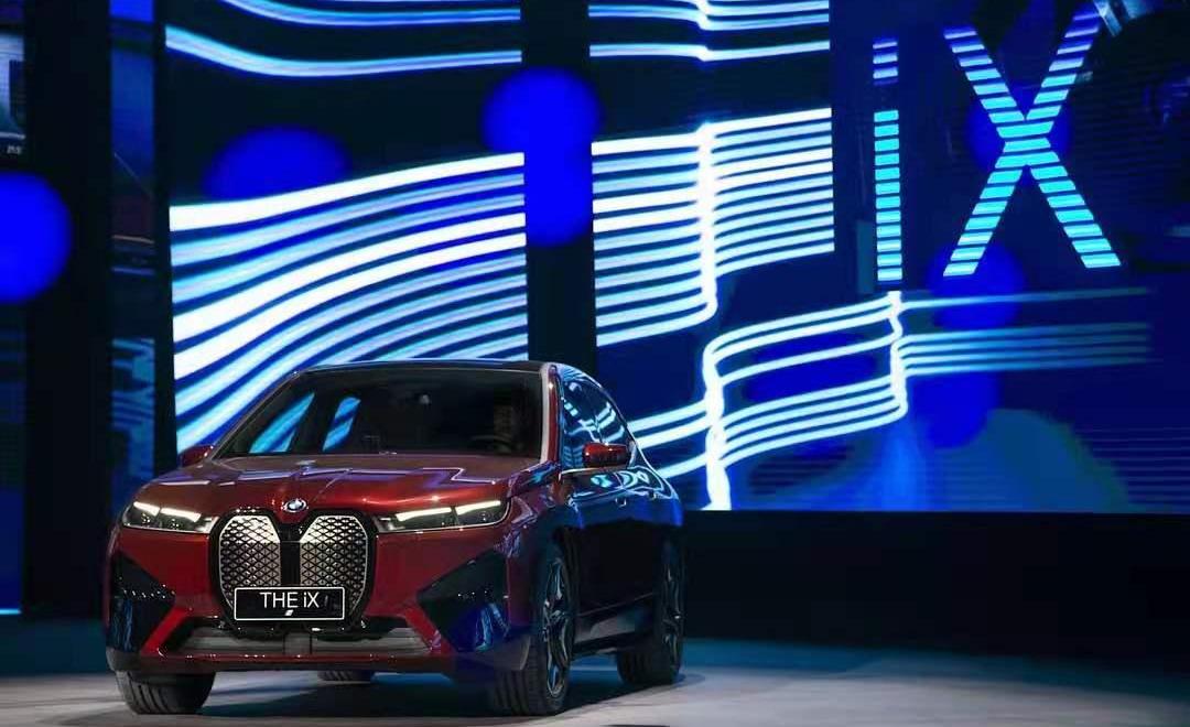 BMW, MINI, Great Wall, concept, modernity