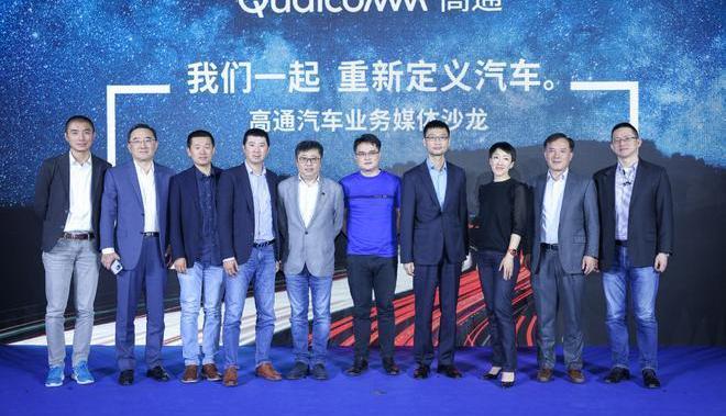 Tucki, Weilai, Great Wall, Lingke, Tucki P5