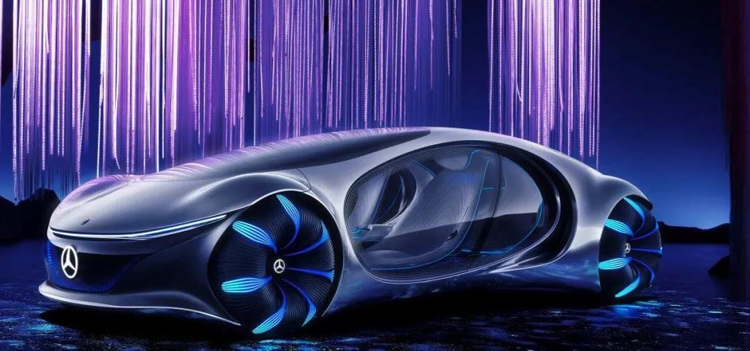Mercedes-Benz, concept, Beijing, remote