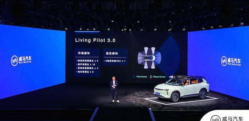 Weimar W6, Weimar Automobile, Changan, Volkswagen, concept