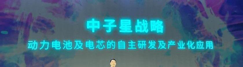 Redding, Redding Mango, Hyundai, Changan, Ford