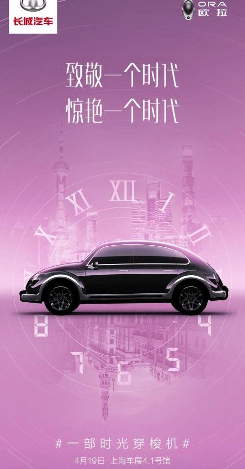 Euler, idea, modernity