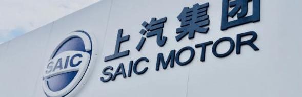 Volkswagen, roewe, Cadillac, MINI, Hongguang miniev