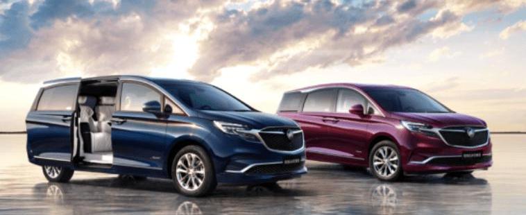 Volkswagen, Roewe, Cadillac, MINI, Hongguang Miniev