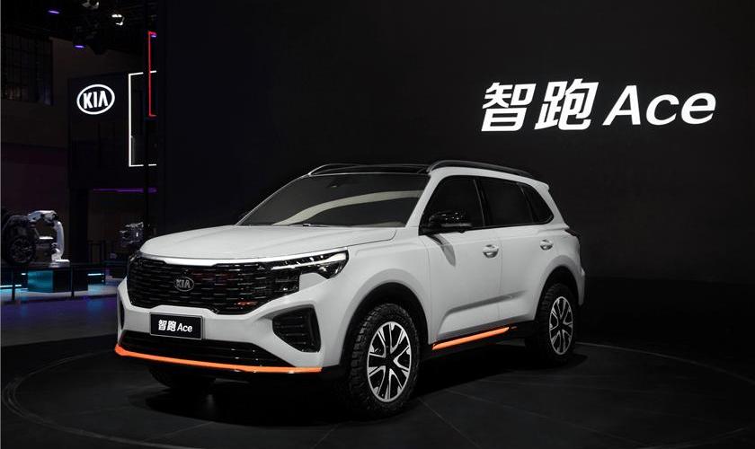 KIA, Dongfeng, Idea, Smart Running, Jiahua