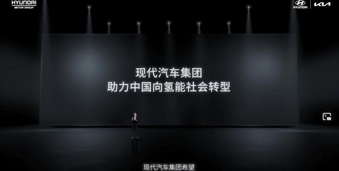 Hyundai, Kia, Parriste, Beijing, Elantra