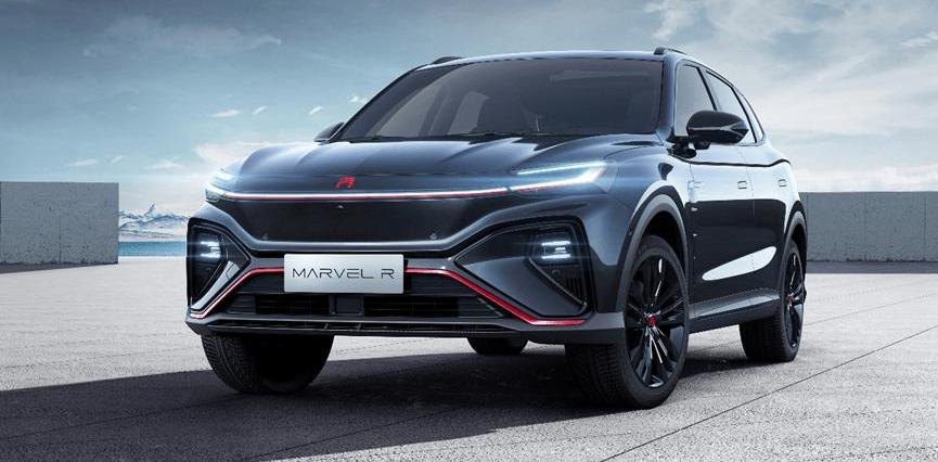 Roewe, Cyberster,MG Pilot, Roewe i5, Roewe EI5